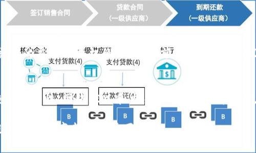 在区块链网络中，转币所需的确认数量取决于不同的加密货币和网络状况。通常，“确认”指的是新交易被包括在区块链中，并且该区块被后续区块所确认。以下是一些主要加密货币的一般确认标准：

比特币（BTC）
比特币网络通常要求6个确认作为安全标准。这意味着交易被写入区块链后，需要6个后续的区块也被添加到链上，以确保交易的不可逆转。这种方法降低了