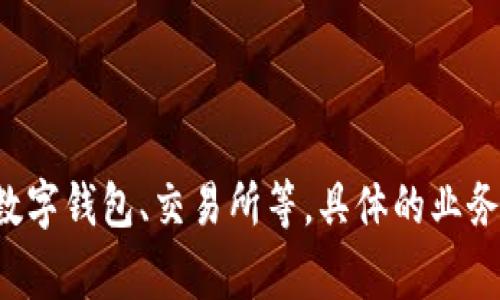 tpWallet的全称是