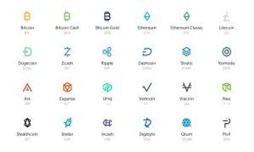   如何在tpWallet中设置银行卡，轻松完成资金管理 / 

 guanjianci tpWallet，电子钱包，银行卡设置，数字资产管理 /guanjianci 

引言
在如今的数字时代，电子钱包（如tpWallet）日益成为我们日常生活中不可或缺的一部分。它不仅能帮助我们管理数字货币，还能方便地处理日常资金往来。如果你想在tpWallet中设置银行卡，实现更高效的资金管理，本文将为你详细介绍每个步骤。

什么是tpWallet？
tpWallet是一款支持多种数字资产存储和交易的电子钱包应用。它允许用户轻松管理数字货币，并提供安全、便捷的交易体验。随着数字资产的普及，tpWallet迅速积累了大量用户，成为很多人日常生活中的资金管理助手。

为什么要在tpWallet中设置银行卡？
将银行卡与tpWallet关联，有几个明显的好处：
ul
    listrong便捷性：/strong通过银行卡，用户可以快速存入和提取资金，使得资金流动更加顺畅。/li
    listrong安全性：/strongtpWallet采用多重加密技术，保障用户的资金安全。将银行卡与其绑定，更加确保交易的安全。/li
    listrong高效性：/strong用户可以即时进行资金转账，无需频繁切换应用程序，提升了资金管理的效率。/li
/ul

如何在tpWallet中设置银行卡？
在你的电子钱包中设置银行卡是一个简单的过程。请按照以下步骤操作：

h41. 下载并安装tpWallet/h4
首先，如果你还未下载tpWallet，可以在你的应用商店中搜索“tpWallet”并进行下载。安装完成后，打开应用程序。

h42. 创建账户或登录/h4
如果你是新用户，你需要创建一个账户。按照屏幕上的提示输入相关信息，完成账户的注册。如果你已经有账户，直接输入你的用户名和密码进行登录。

h43. 进入设置页面/h4
登录后，找到界面右上角的设置图标。点击这一图标，进入“设置”页面。在设置页面中，你会看到多个选项，包括账户信息、安全设置以及付款方式等。

h44. 选择添加银行卡/h4
在设置页面中，找到“付款方式”或“银行卡管理”选项，点击进入。在这里，你可以看到“添加银行卡”或“绑定银行卡”的按钮。

h45. 输入银行卡信息/h4
点击后，系统会提示你输入银行卡的信息，包括卡号、持卡人姓名、有效期及CVV码等。请确保输入的信息准确无误。

h46. 验证银行卡信息/h4
完成输入后，tpWallet会进行信息验证。这一过程可能需要一些时间。通常情况下，你会在几分钟之内收到反馈。如果信息验证成功，你的银行卡便已成功绑定。

h47. 设置支付密码/h4
出于安全考虑，建议你在绑定银行卡后设置支付密码。此密码将在每次使用银行卡进行支付时需要输入。确保选择一个强密码，以防他人获取你的账户信息。

常见问题解答
h4问：如果忘记银行卡密码该怎么办？/h4
如果忘记银行卡密码，你可以在tpWallet的设置页面中找到“重置密码”选项。按照指示操作，便可重置密码。

h4问：我可以绑定多张银行卡吗？/h4
是的，tpWallet允许用户绑定多张银行卡。你可以按照相同的步骤添加第二张、第三张银行卡，直至达到系统的限制。

h4问：银行卡绑定后是否安全？/h4
非常安全。tpWallet使用最高等级的加密技术保护用户的资金和个人信息。此外，应用程序还会定期进行安全审计，确保用户的资金安全。

总结
在tpWallet中设置银行卡是一个简单而又重要的步骤，能够有效提升你的资金管理效率。通过上述详细步骤，你可以轻松将银行卡绑定到tpWallet中，从而享受便捷、安全的支付体验。不论是日常消费，还是数字资产的交易，tpWallet都能为你提供最佳的服务。希望你能在tpWallet的使用中体验到更多的方便与乐趣。