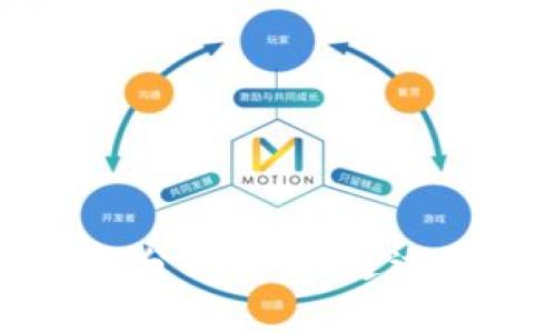 tpWallet新币指标分析：如何通过数据解读投资机会